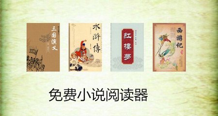 菲律宾公司注册条例解读(注册公司相关讲解)